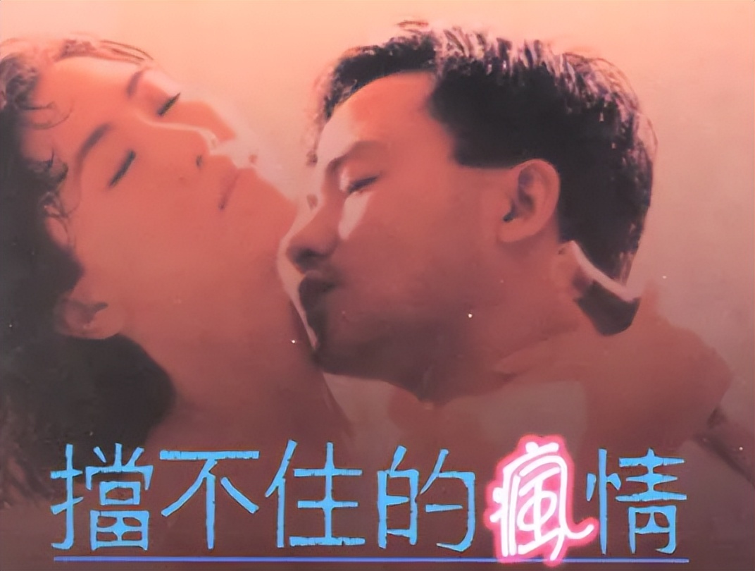 中国十位拍过片的港星,最早参与内地影片拍摄的男港星