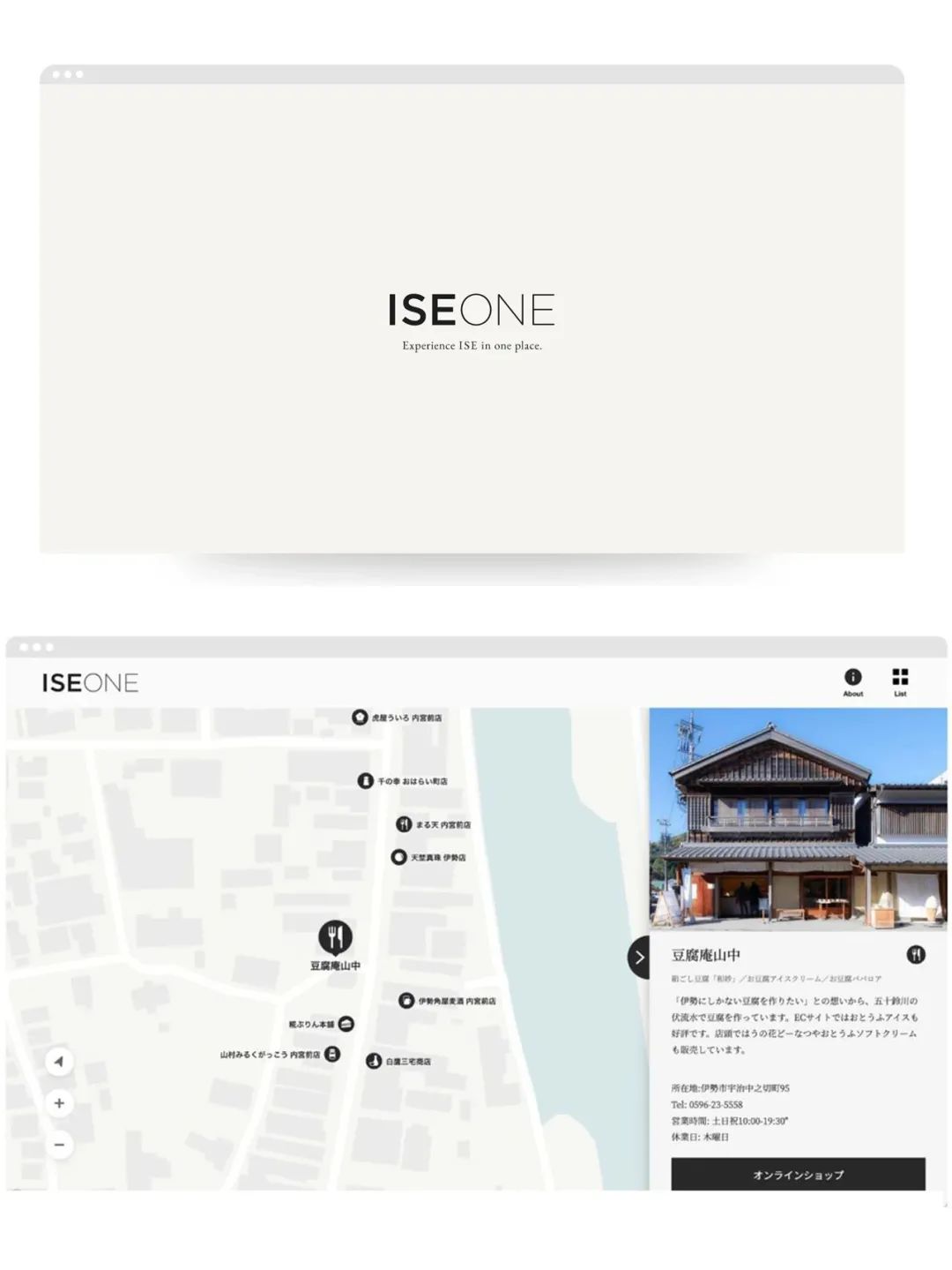 原研哉新书2021,原研哉出的新书