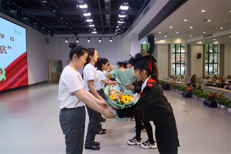 复兴有我，梦想起航重庆科学城慧谷小学校毕业典礼精彩纷呈