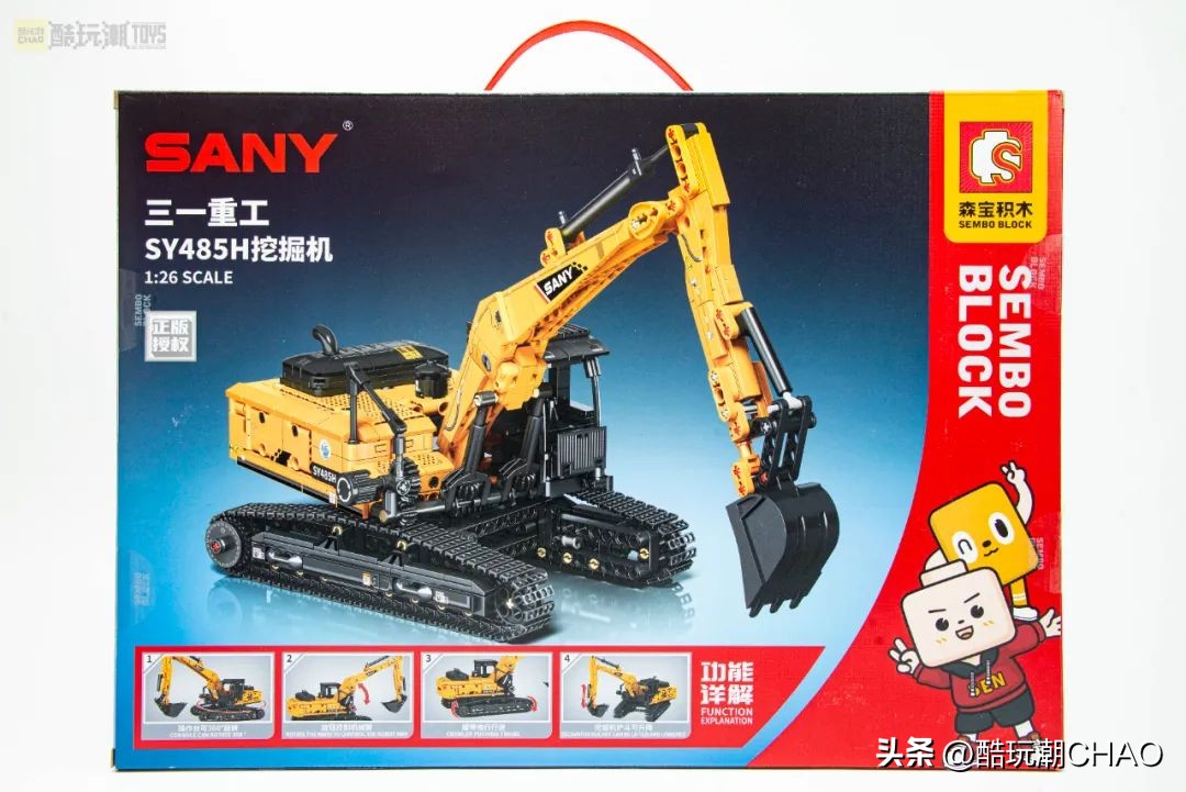 森宝积木三一重工系列拼搭视频,森宝积木三一重工吊车拼装视频