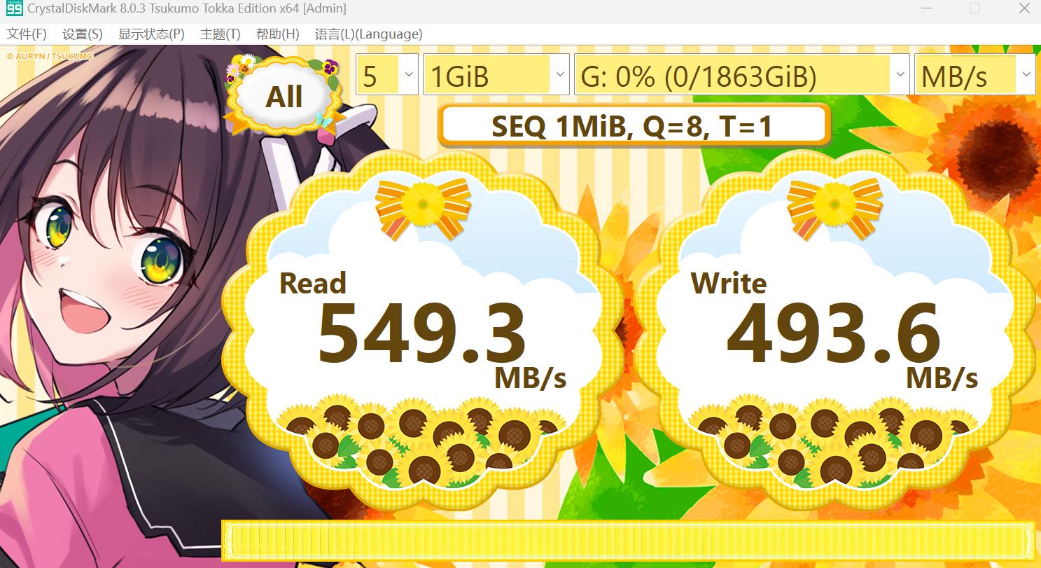 既是移动存储还能给XSS扩容,价格便宜量又足|爱国者S7移动硬盘