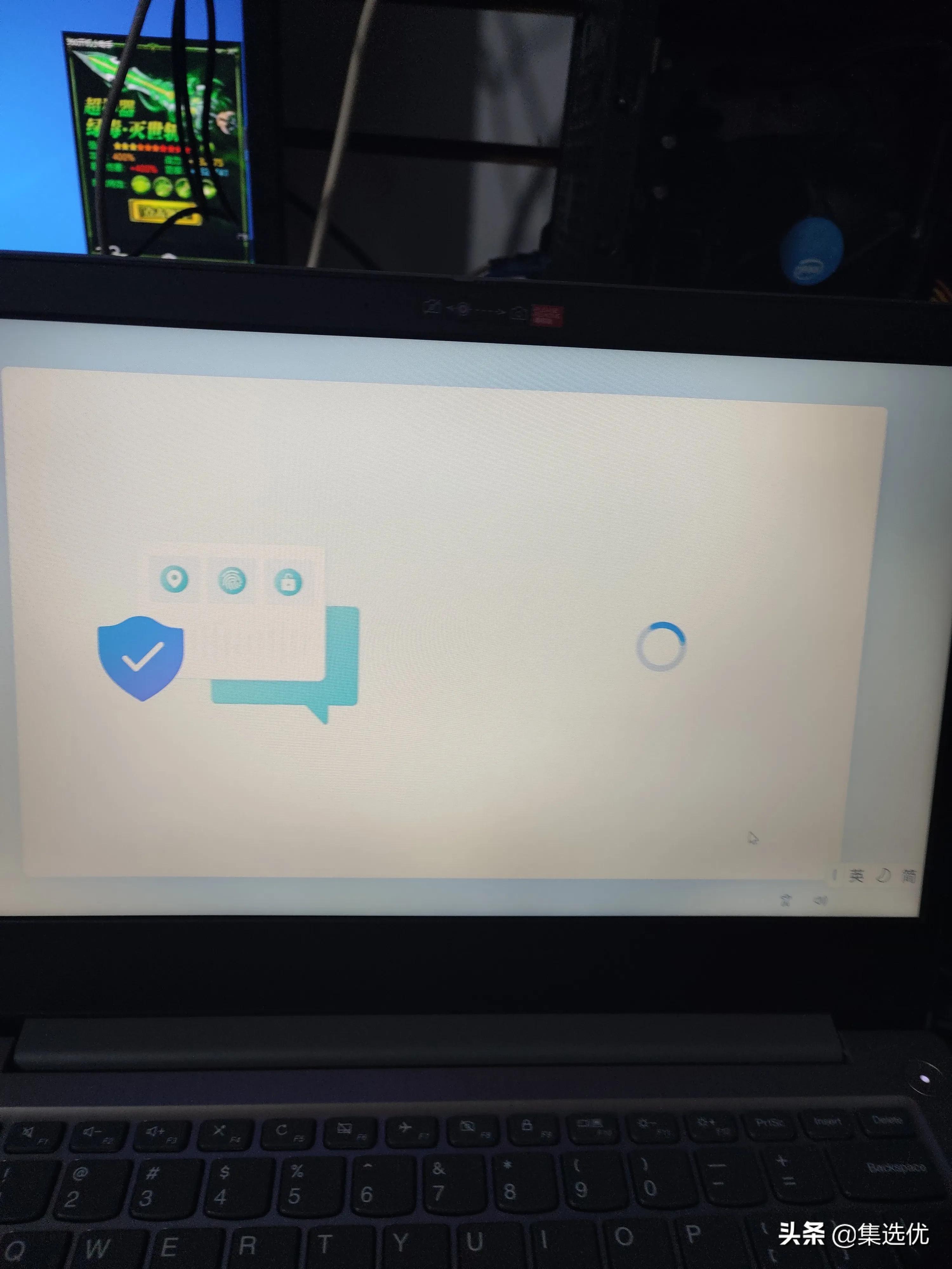 惠普笔记本预装的office怎么激活,新笔记本如何激活office2019