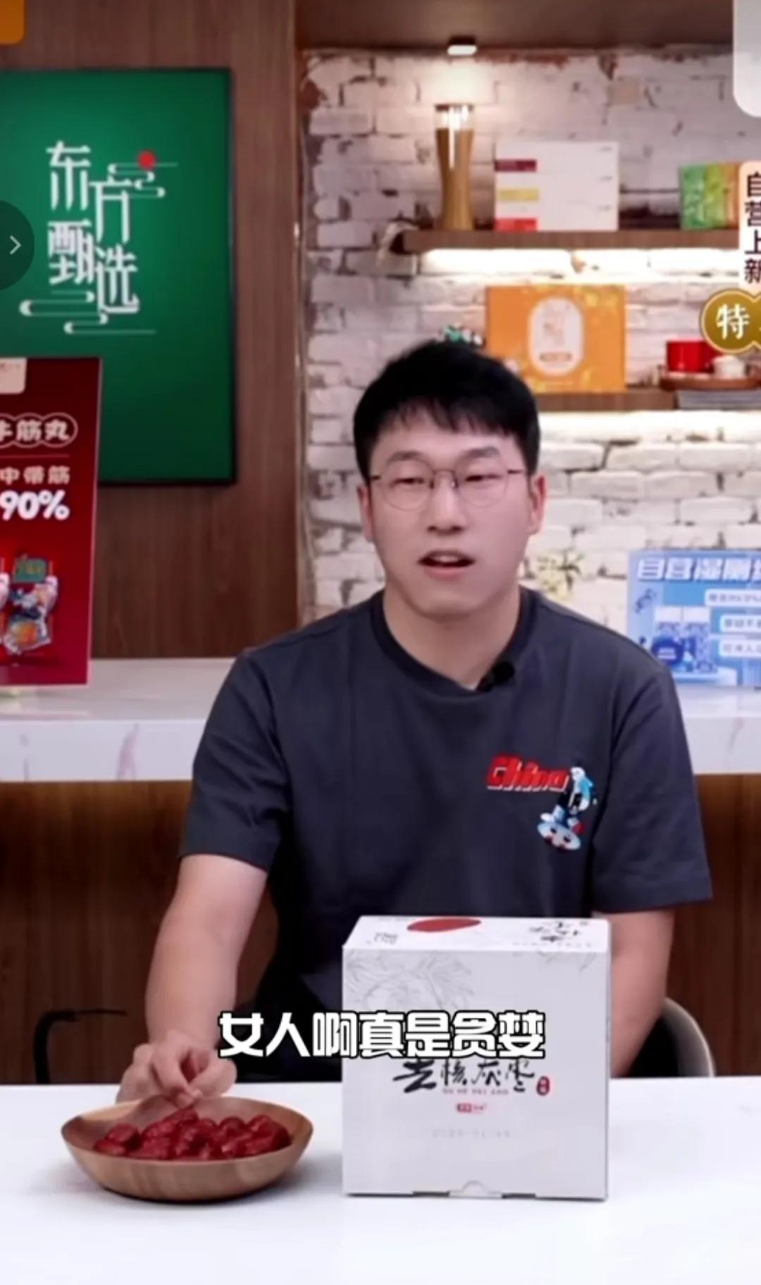 明明想送地铁卡做礼物，被怼咋不买个地铁呢