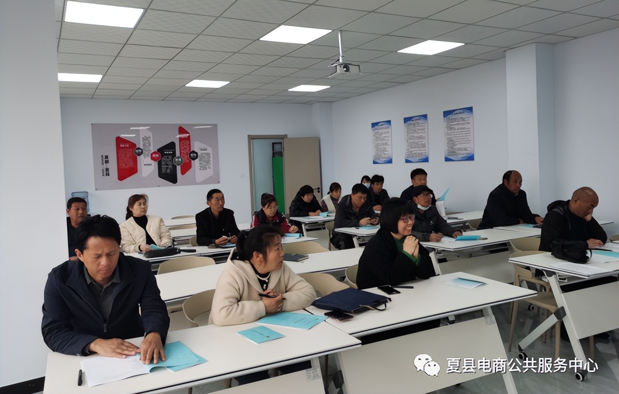 县电商服务中心提升方案,农村电商服务站培训方案