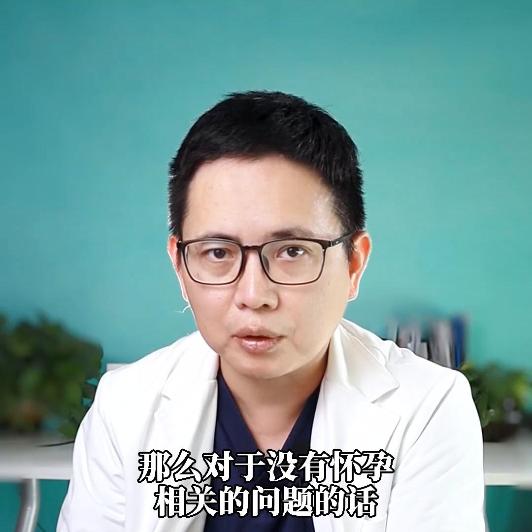 月经不来是身体在保护你,女性不来月经是由哪几种原因造成