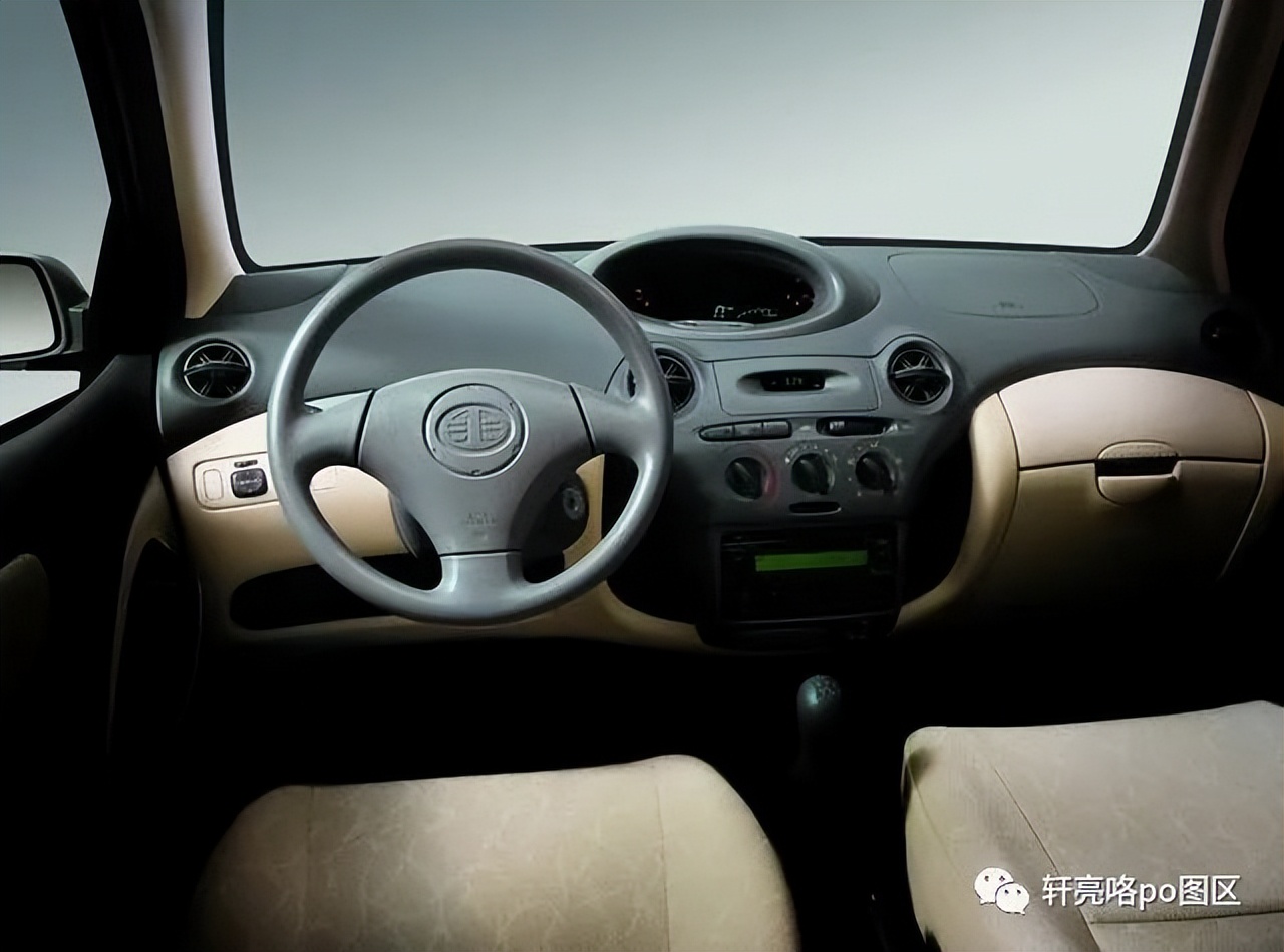 一汽威乐哪年份的车好,一汽威乐模仿日本车哪一款