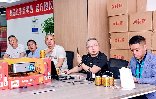 泰国红牛在中国最新加盟店,泰国红牛加盟价格