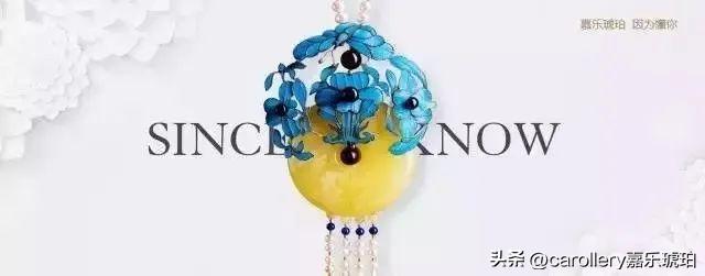 小众琥珀焦糖口红,小众高级琥珀名字来历