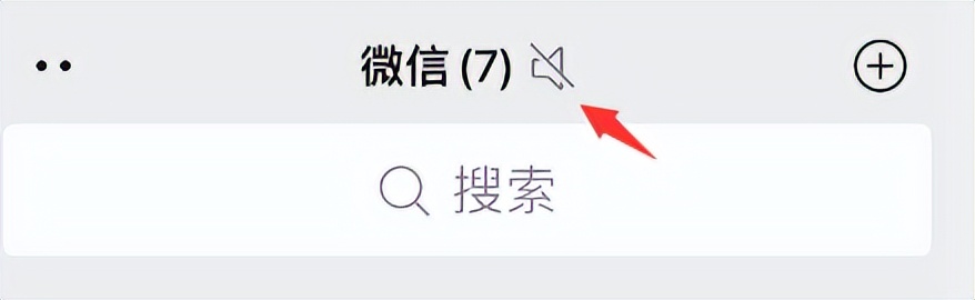 ios微信8.0.24新功能,ios微信8.0.38新功能