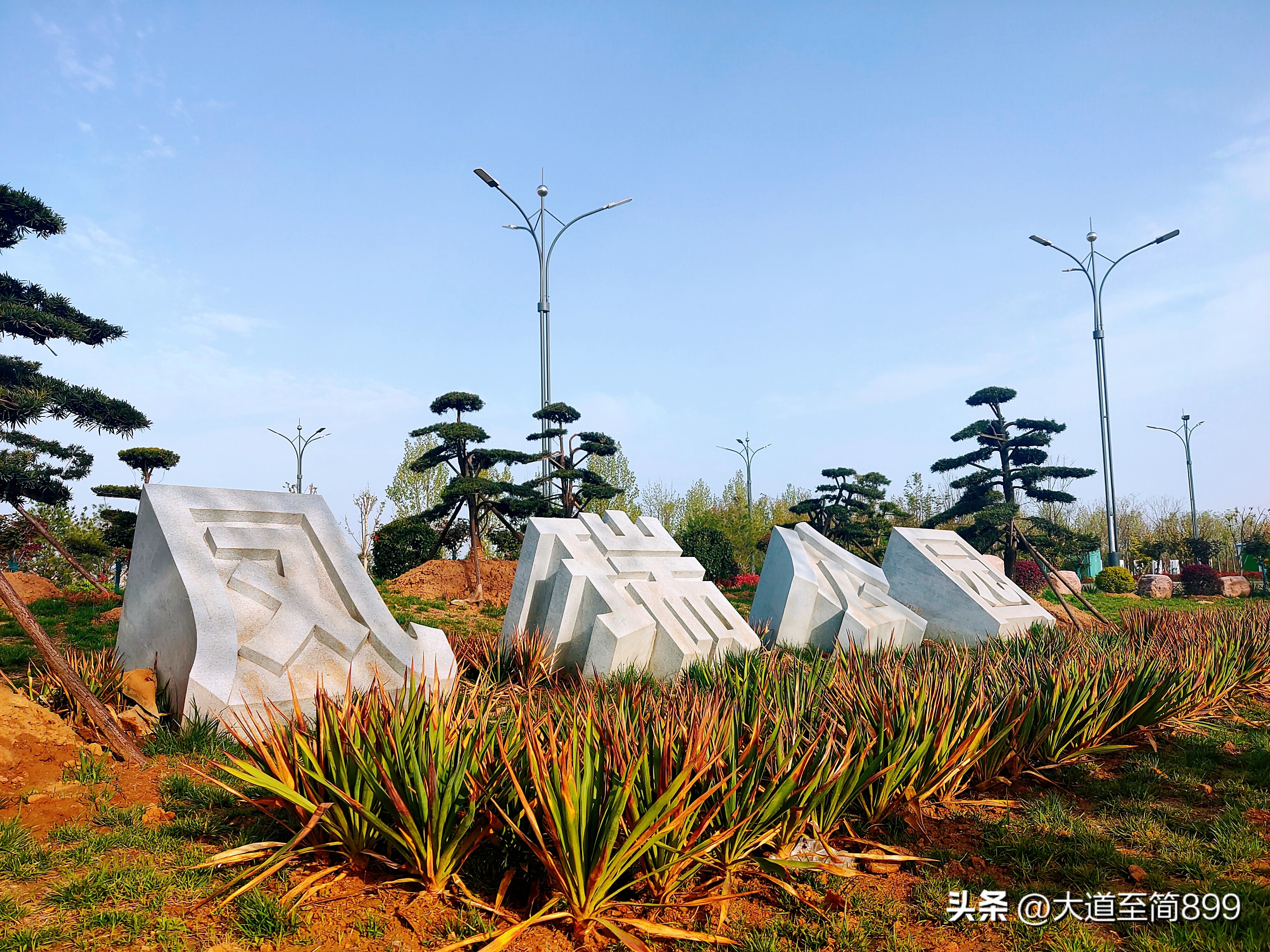 和宾果一起抓住春天的尾巴,与五菱缤果开启一场春日之旅