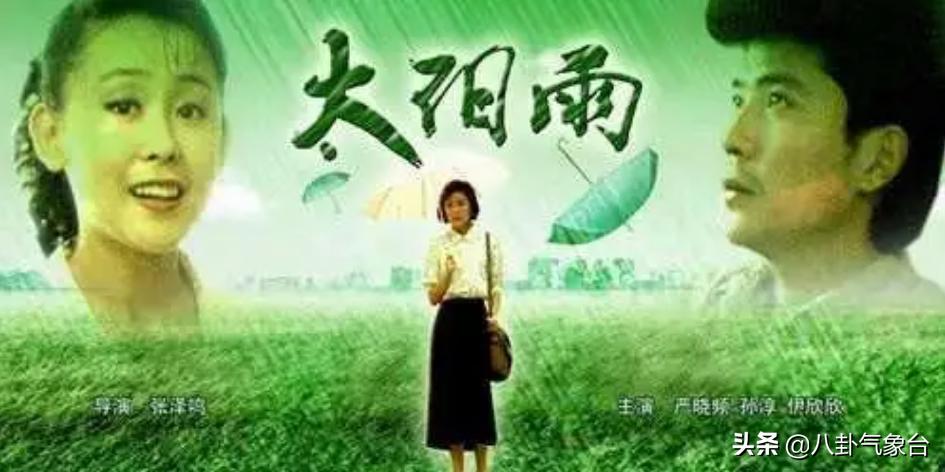 戛纳影帝演技排行,戛纳柏林双料影帝