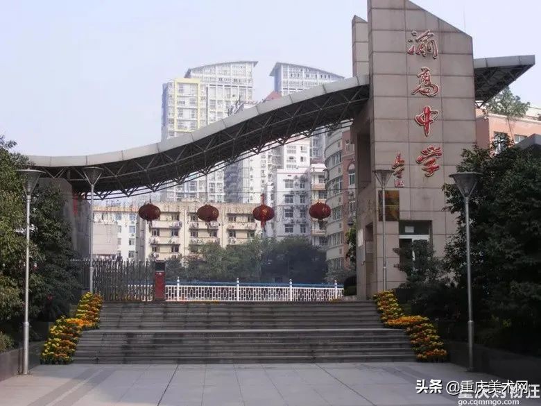 重庆市重点中学排名一览表,重庆市各区县重点中学一览表