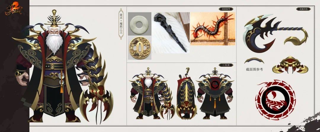 亚运会八大电竞项目是真的吗,亚运会八大电竞