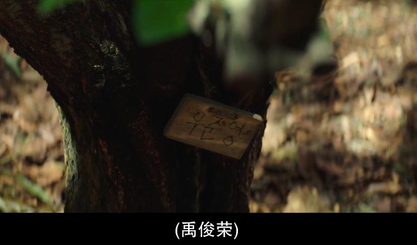 韩国“悬疑女王”千禹熙新片《虽然只是弄丢了手机》高能反转*片爽**