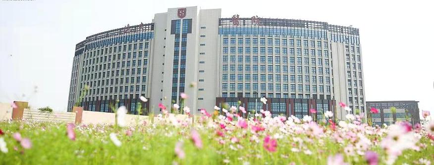 最美医院｜南京医科大学附属逸夫医院