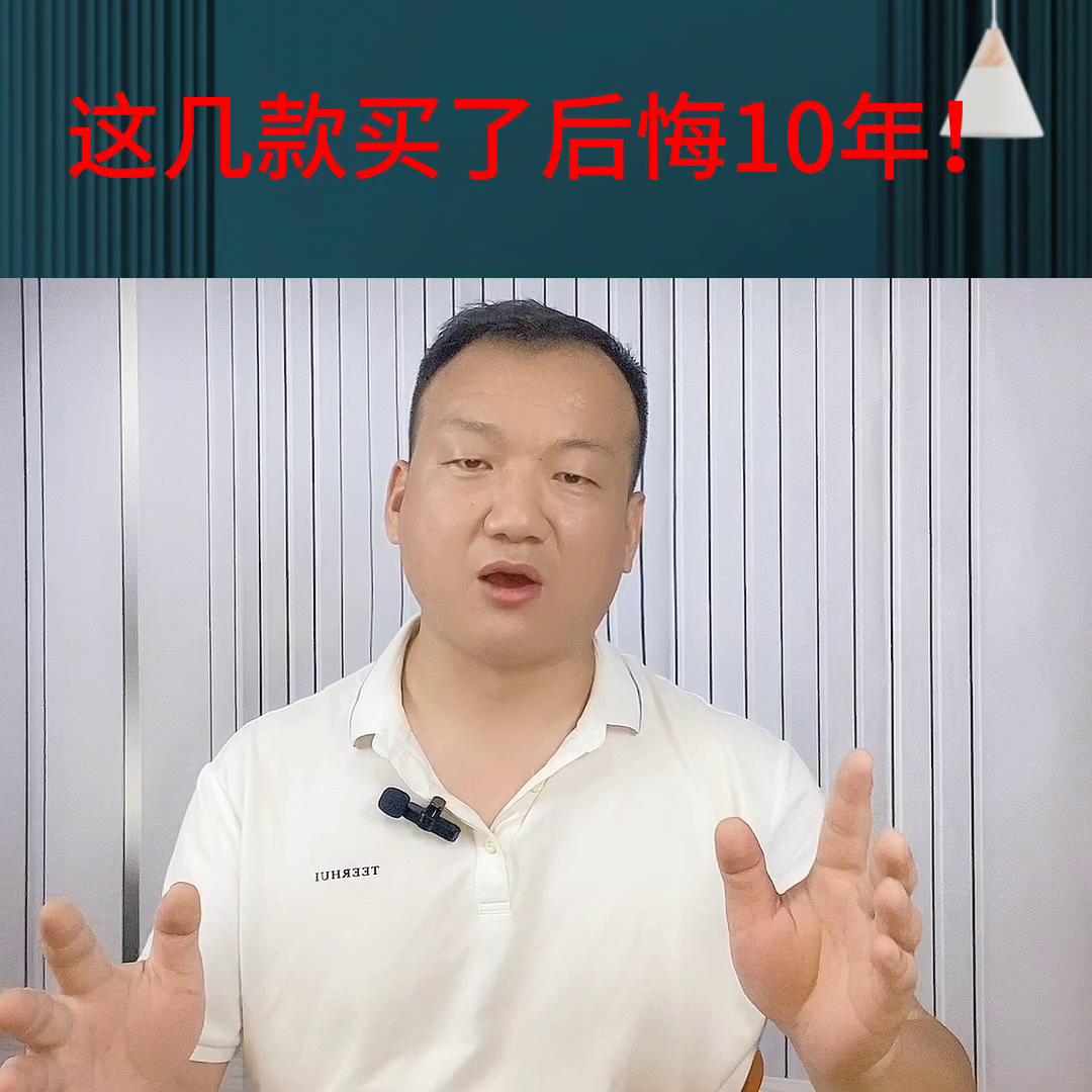 格力空调购买避坑,618空调选购攻略