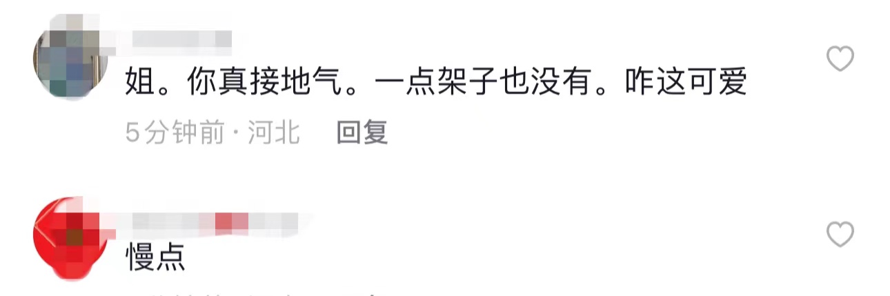 李勤勤晒出日常生活,59岁李勤勤