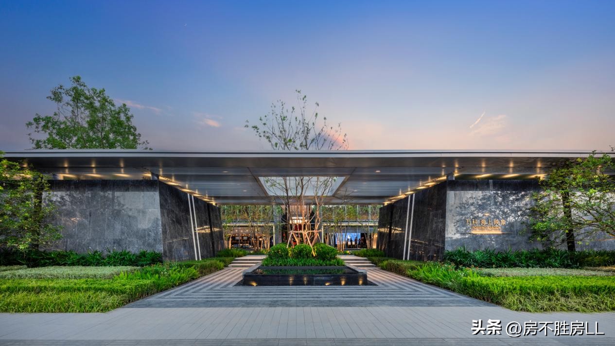 上海万科映象系产品,万科映象系