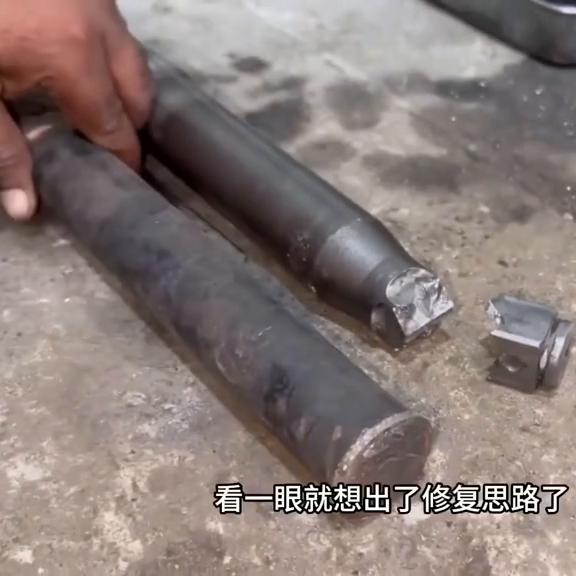 巴铁维修后用得住吗,气风炮巴铁维修