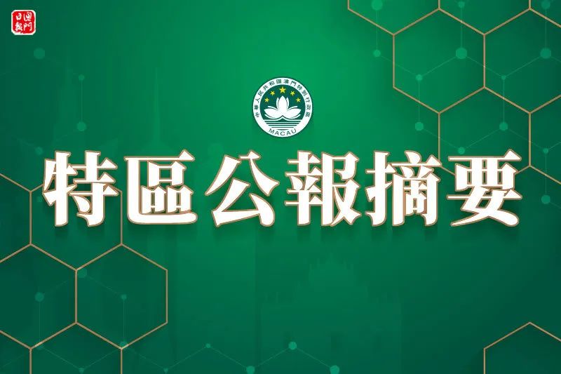 周六周天签合同法律生效吗,交强险周六周日能生效吗