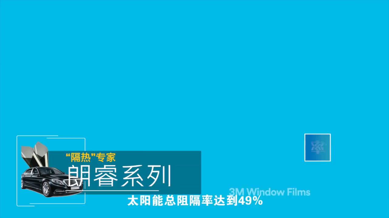 京东3m汽车膜,京东3m旗舰店买的膜是正品吗