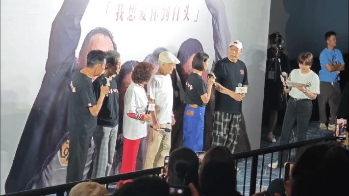 电影我爱你预计票房,我爱你票房实时数据