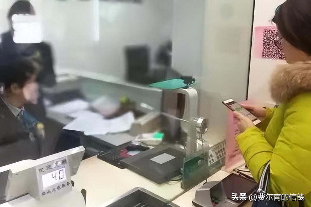 男子拿亡母留下的600万存单取钱,男子拿亡母600万存单取款