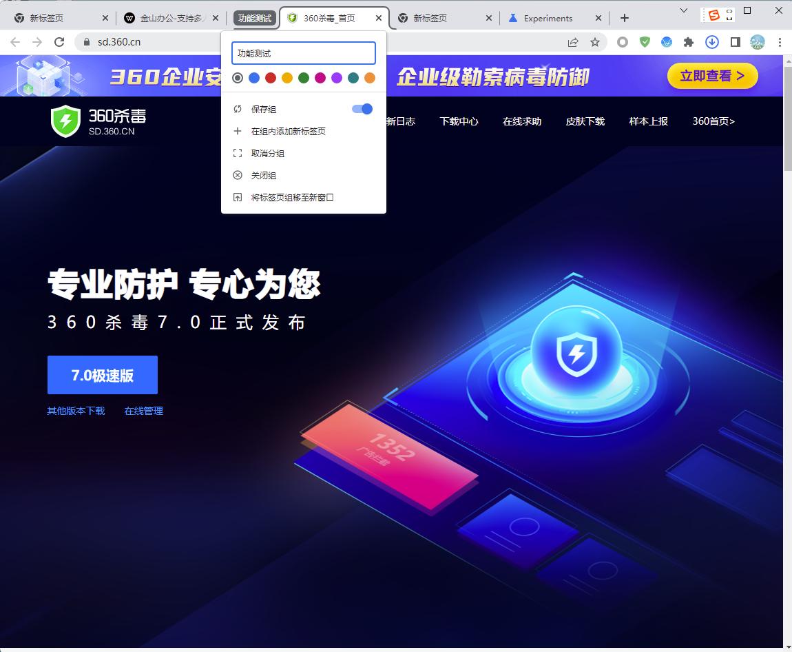 体验谷歌应用app,如何体验谷歌系统