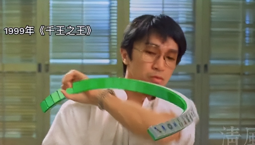 周星驰对紫霞仙子说的最经典的话,周星驰的遗憾紫霞仙子