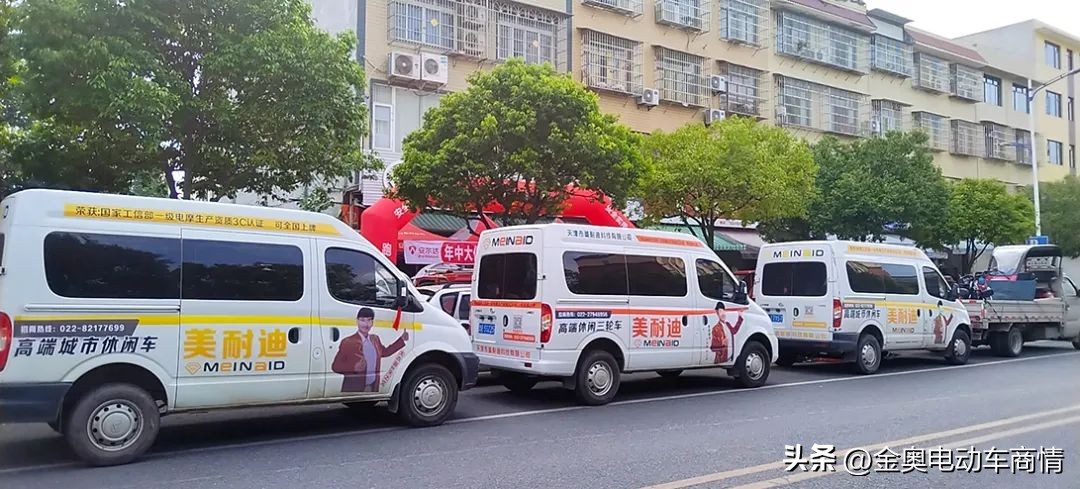 天津这个休三品牌火了！动销全网爆燃，订单疯涨，经销商更赚钱