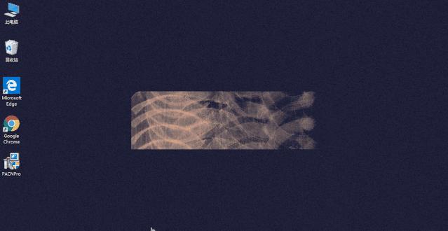 为什么软件都想安装在c盘,win11系统如何更改c盘默认路径