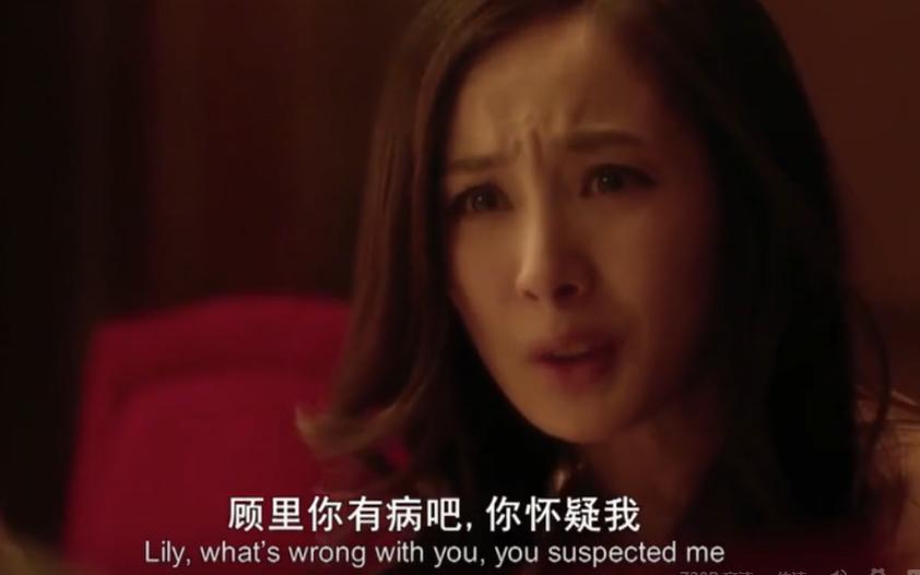 撕！我撕！往死里撕！那些《小时代》里的奇葩友情与爱情