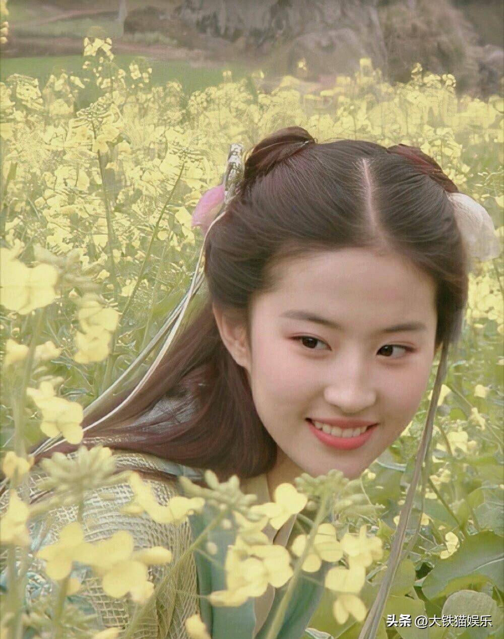 哪有什么一碗水端平,哪有什么一碗水端平呢