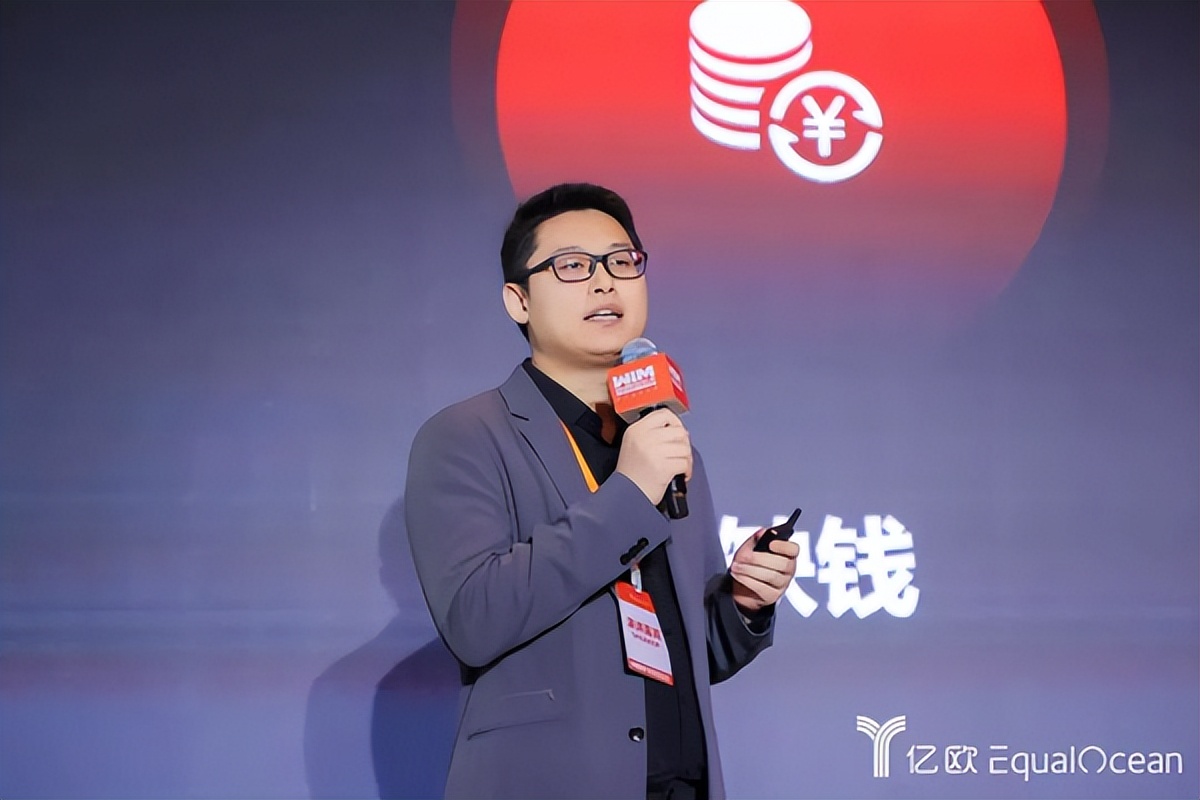 刘云龙:智能营销工具*局破**中小企业获客困境