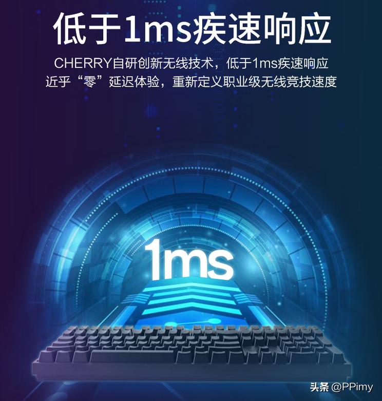 键盘推荐cherry便宜,150左右的机械键盘cherry推荐