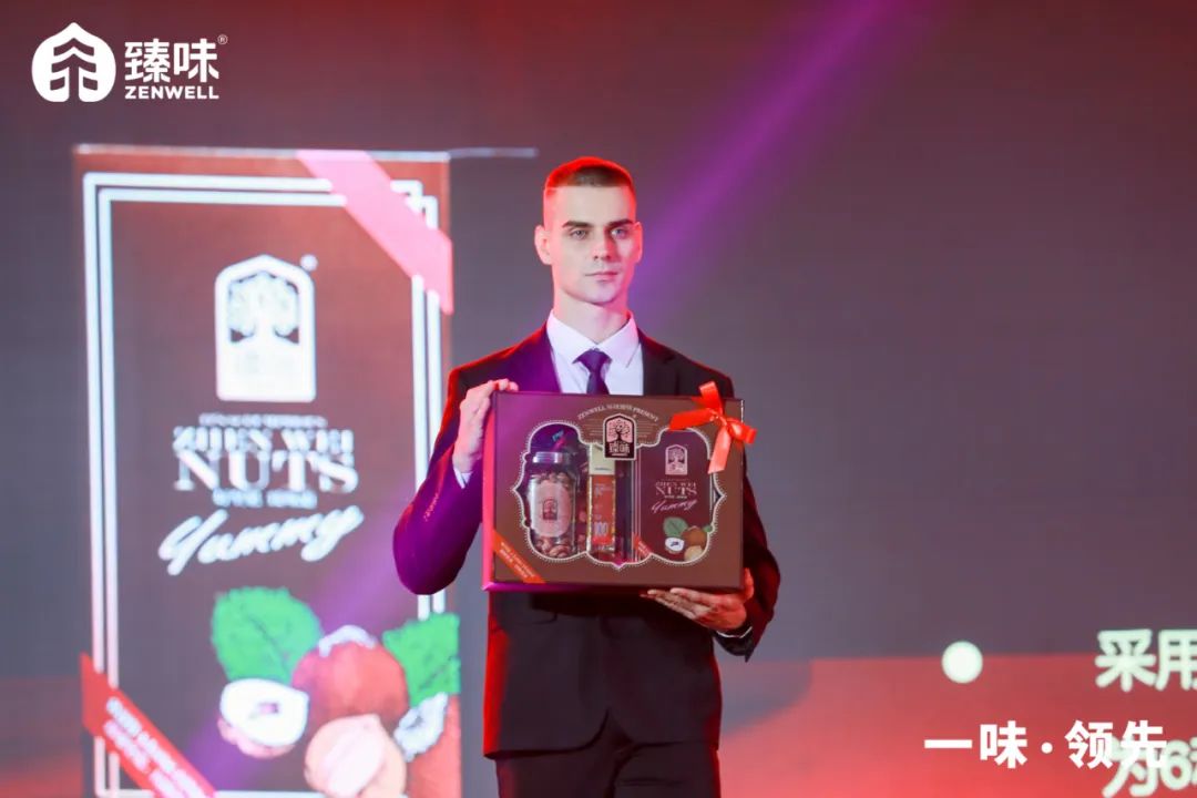 臻味环球臻萃礼盒,臻味环球优选礼盒