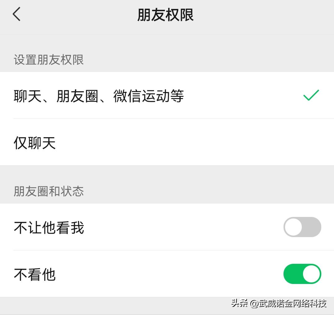 在微信长按2秒可以调出10个超好用的隐藏功能，你知道吗？