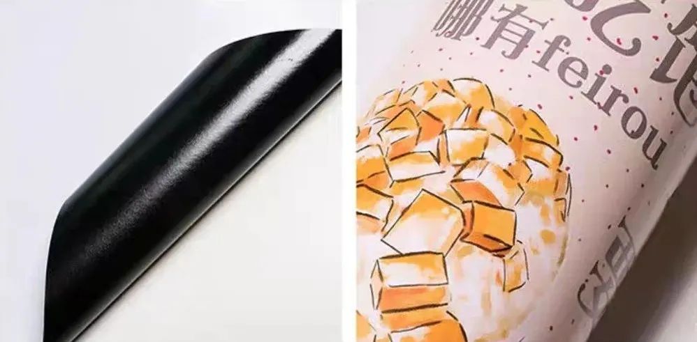 网红打卡拍照背景墙广告,网红打卡酒吧专用墙纸