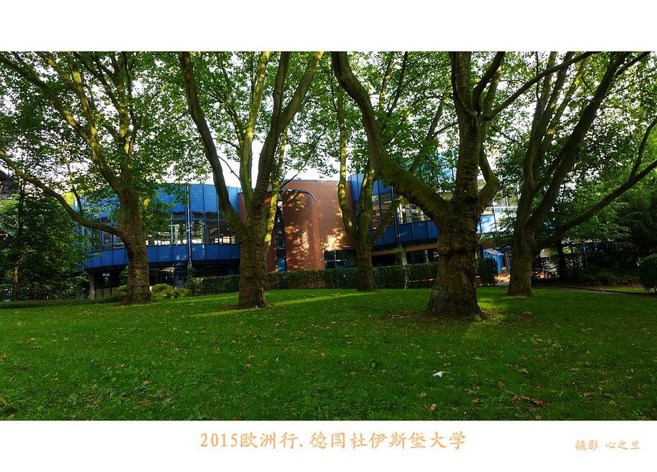 德国西部北威州杜伊斯堡,北威州杜伊斯堡