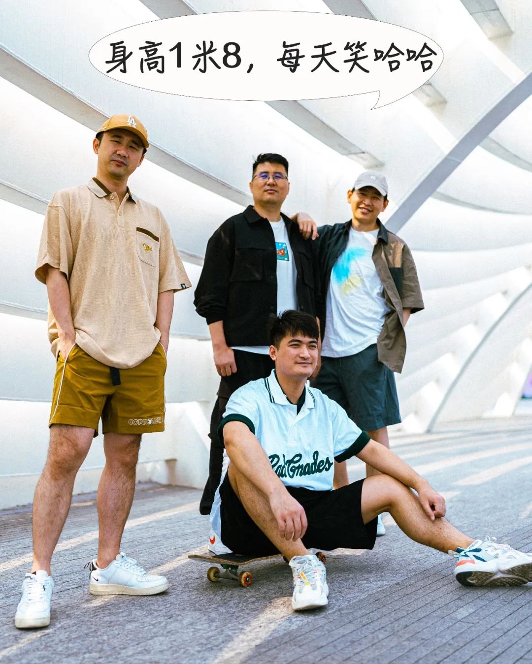 90后送的锦旗医生哭笑不得 (00后送的锦旗给医生)