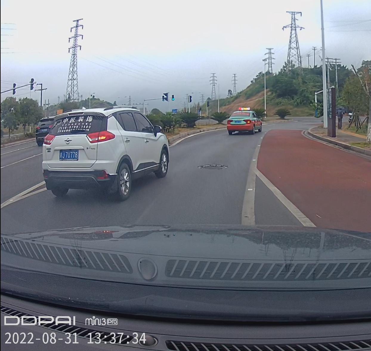 70迈m500和盯盯拍mini3s,70迈行车记录仪a400和盯盯拍mini3