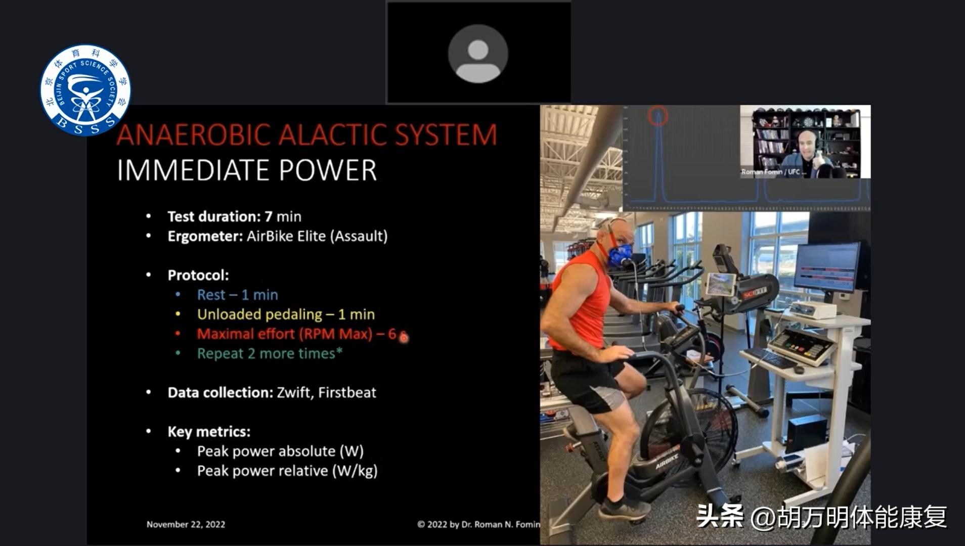 体育科学ufc,ufc运动员体能训练计划