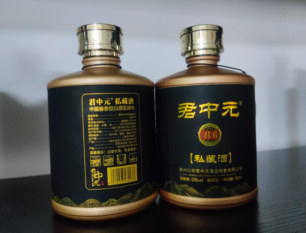这3款好喝不贵100%珍品纯酿,好喝便宜的十款精酿