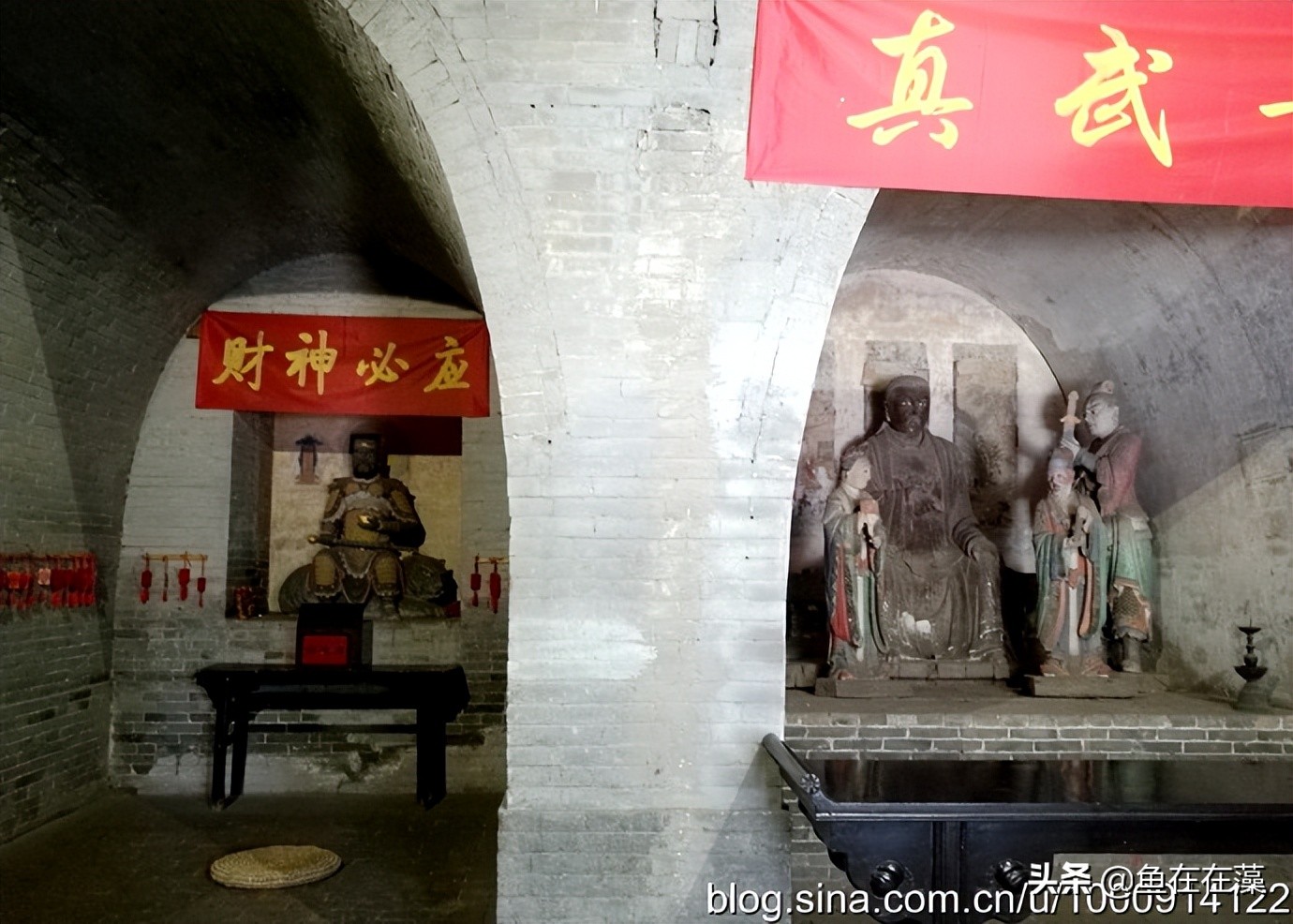 平遥清虚观,山西平遥清虚观介绍