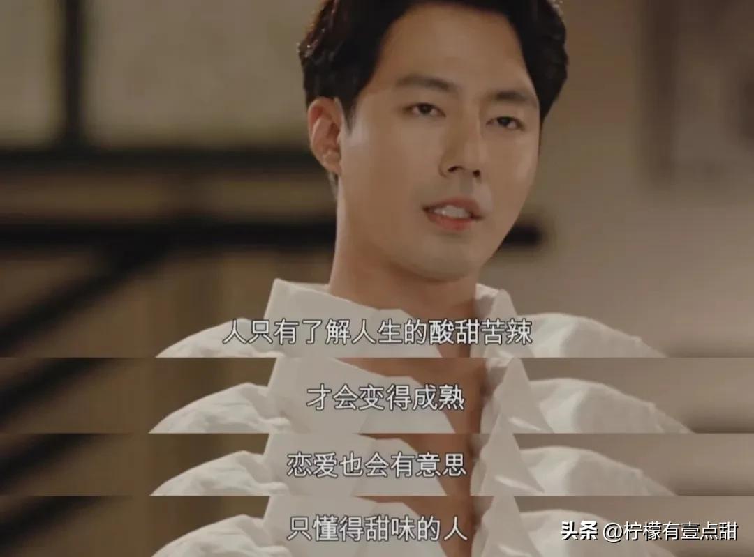 一个心智成熟的男孩的恋爱观,幼稚的恋爱观和成熟的恋爱