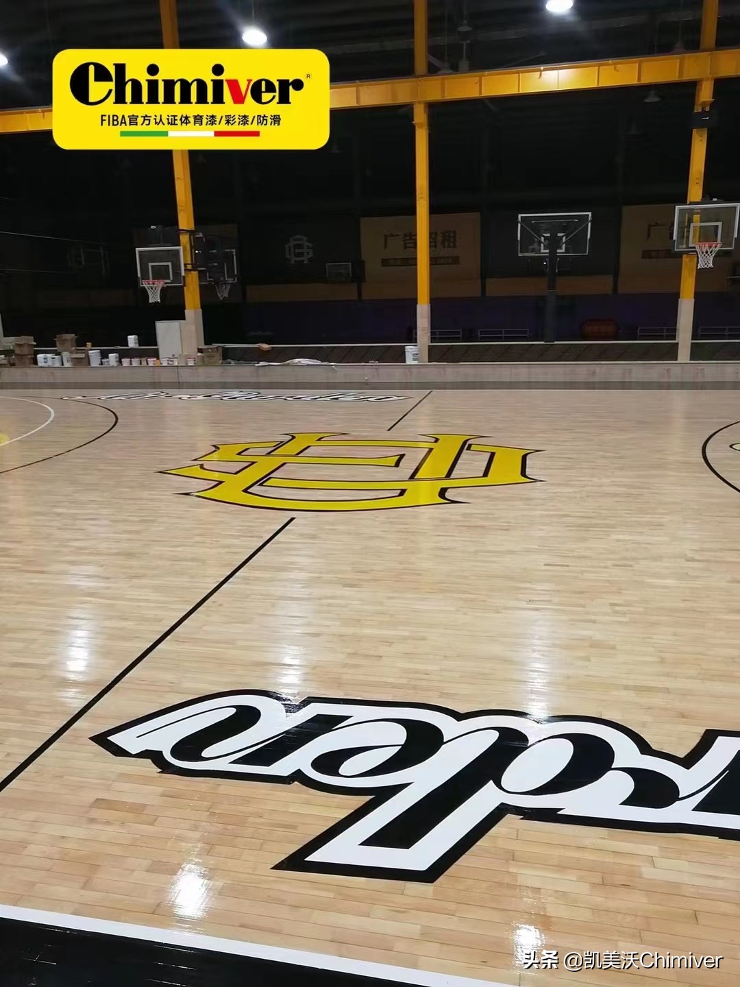 篮球馆木地板logo,篮球馆木地板定制尺寸