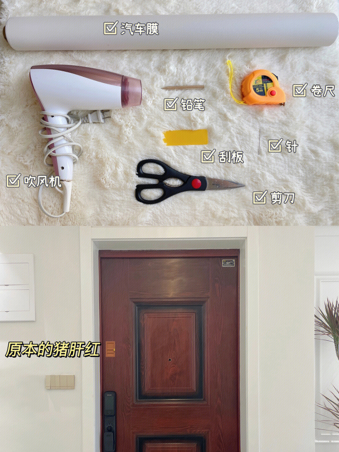 当初装修都嫌费劲现在装修好了,当初装修不听劝现在后悔了