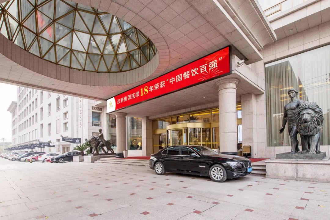 无锡白金汉爵大酒店楼层分布,无锡白金汉爵大酒店396宴会厅