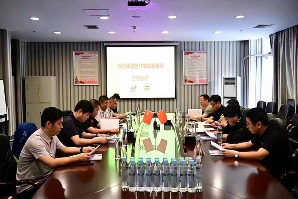 福州海丝杯足球赛,海丝杯足球邀请赛广达