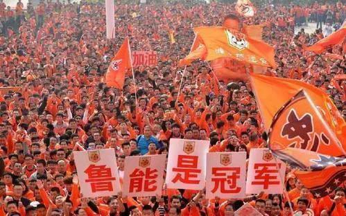 泰山队开创亚冠历史,泰山队历史队名